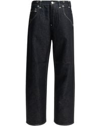 Junya Watanabe - X Levi's 5-Pocket Workwear Jeans Wide Leg Jeans - Lyst