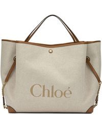 Chloé - "Clover" Large Shoulder Bag - Lyst