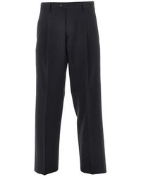 BRERAS Milano - 'Orazio' Wool Pants With Dart - Lyst