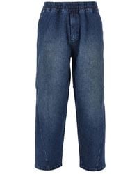 Emporio Armani - Stretch Denim Loose Fit Pants - Lyst