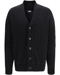 Gcds - Knit Cardigan - Lyst