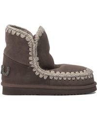Mou - Boots & Ankle Boots Boots And Ankle Boots - Lyst