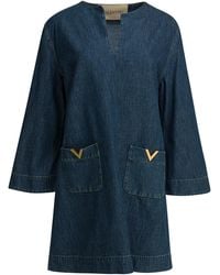 Valentino - Dresses - Lyst