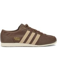 adidas - "Japan Decon" Sneakers - Lyst