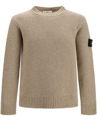Stone Island - Loose Crewneck Sweater Biscuit Melange - Lyst