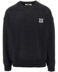 Woodbird - 'Wbkurt' Cotton-Blend Sweater - Lyst