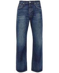 Haikure - 'Achilles' Jeans - Lyst