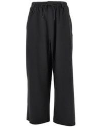 Y-3 - Straight Leg Wool-Blend Pants - Lyst