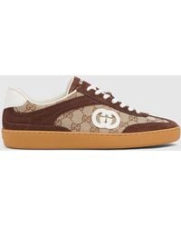 Gucci - "G75" Sneakers - Lyst