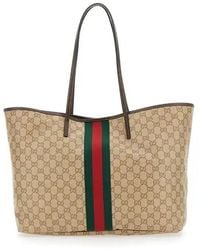 Gucci - Essence Medium Shoulder Bag - Lyst