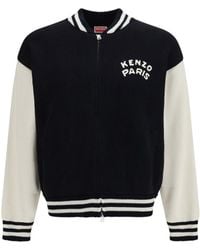 KENZO - Paris Emblem Varsity Cardigan - Lyst