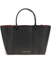 Marc Jacobs - Pop J The Small Work Tote - Lyst