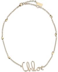 Chloé - Chloã Iconic Necklace - Lyst