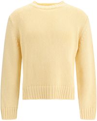 sunflower - Frederik Cotton Sweater Off - Lyst