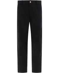 ANDBLUE - Carpenter Trousers - Lyst