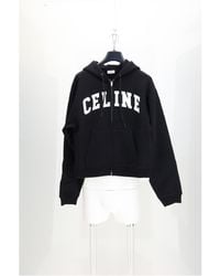 Celine - Relaxed Zipped Hoodie- Cotton Sweater - Lyst