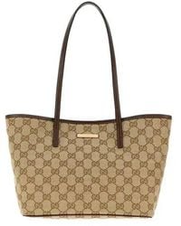 Gucci - Tribeca Small Shoulder Bag - Lyst