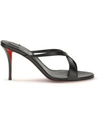 Christian Louboutin - Mulazee Cross Sandals - Lyst