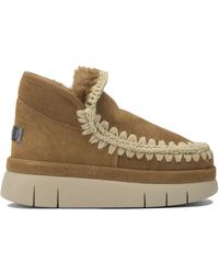 Mou - Boots & Ankle Boots Boots And Ankle Boots - Lyst