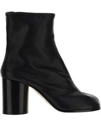 Margiela - Tabi Ankle Boots - Lyst