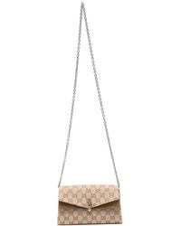 Gucci - Dionysus Small Crossbody Bag - Lyst