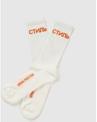 Heron Preston Ctnmb Long Socks in White for Men | Lyst