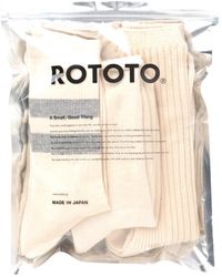 RoToTo Organic Cotton Special Trio - Natural