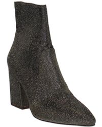Loeffler Randall Ankle boots for Women - Up to 78% off | Lyst