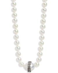 Cathy Waterman - South Sea Pearl With Wheat Overlay On Akoya Pearl Necklace - Lyst