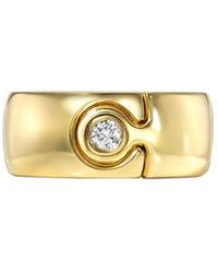 Retrouvai - Small Impetus Puzzle Yellow Gold Ring, 7 - Lyst