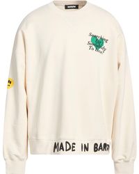Barrow - Sudadera - Lyst