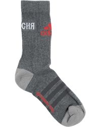 adidas Short Socks - Gray