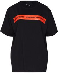 Kwaidan Editions - T-shirt - Lyst