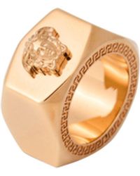 Versace - Ring Metal - Lyst