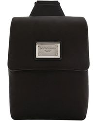 Dolce & Gabbana - Sac porté épaule - Lyst