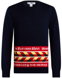 Comme des Garçons - Jumper - Lyst