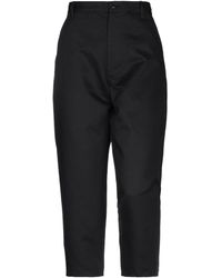 Marni Hose - Schwarz