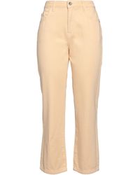Patrizia Pepe - Jeans - Lyst