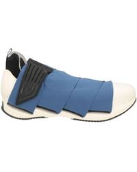 Fessura - Sneakers - Lyst