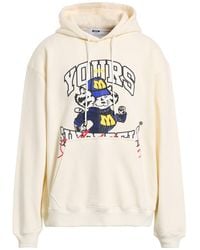 MSGM - Sweatshirt - Lyst