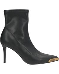 Versace Jeans Couture - Ankle Boots - Lyst