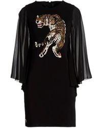 Philipp Plein - Mini Dress Polyester, Nylon, Metal, Silk, Elastane - Lyst