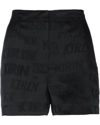 Kirin Peggy Gou - Shorts & Bermuda Shorts - Lyst