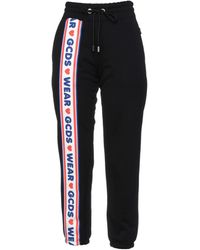 Gcds - Trouser - Lyst