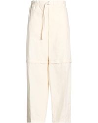 Jil Sander - Trouser - Lyst