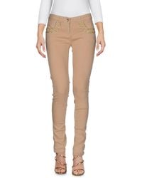 Patrizia Pepe - Jeans - Lyst