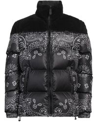Philipp Plein - Puffer Lambskin, Polyester - Lyst