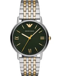 Emporio Armani Armbanduhr - Mehrfarbig