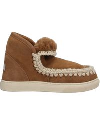 Mou - Ankle Boots - Lyst