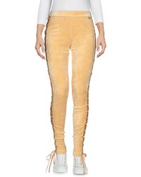 fenty pants